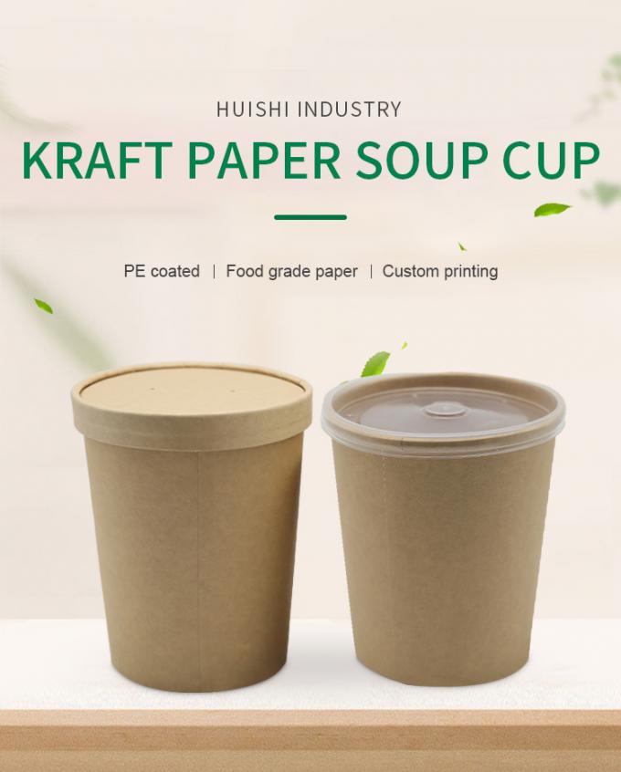 Os copos de papel dobram o PE que Eco-amigável por atacado da parede o costume revestido do Multi-tamanho imprimiu Kraft descartável com tampas