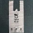 Dos sacos de plástico claros da camisa do Hdpe os sacos afastados T personalizaram o tipo lateral do reforço do logotipo