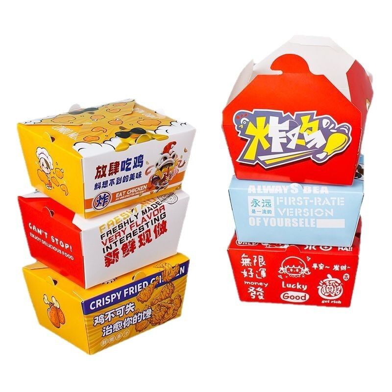 Caixas de Frango Pop-Up Comerciais – Embalagens para Viagem Resistentes à Gordura para Frango Frito, Asas, Coxas e Escalopes (Atacado)