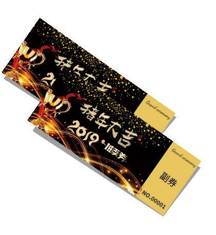 Papel de Ingresso Personalizado em Leque / Dobra Z com Holograma e Design Hot Stamped, Vouchers de Segurança Impressos em Offset, Cupons Perfurados, Vouchers de Ingresso Promocional