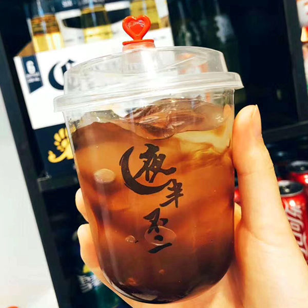 6 copos descartáveis 700ml do plástico da impressão a cores com tampas e palha personalizaram o logotipo