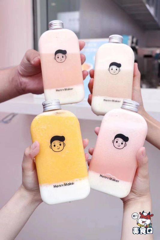 As garrafas plásticas redondas do animal de estimação do produto comestível 300ml para o chá do leite de Boba personalizado projetam