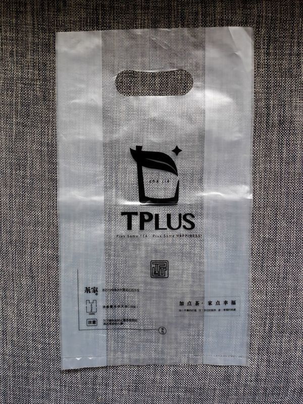 Sacos de plástico de empacotamento feitos sob encomenda dos sacos do Hdpe para a bebida com tamanho de Customzied