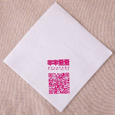 Guardanapos de mesa de papel 25x25cm impressos personalizados 100% fibra de bambu